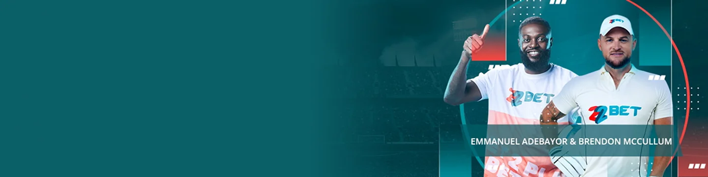 22Bet: Надежден Букмейкър С Бързи Изплащания В България 22Bet: Надежден Букмейкър С Бързи Изплащания В България